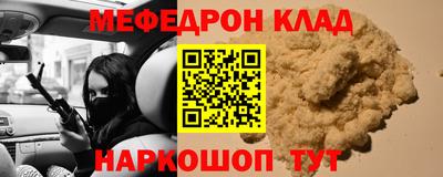 гидропоника Лесосибирск