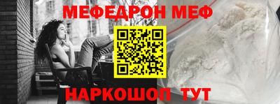 дурь Ливны