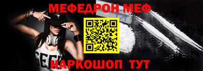 гашишное масло Ликино-Дулёво