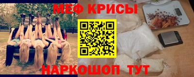 гашишное масло Ликино-Дулёво