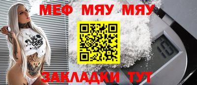 гашишное масло Ликино-Дулёво