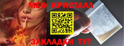 гидропоника Лесосибирск