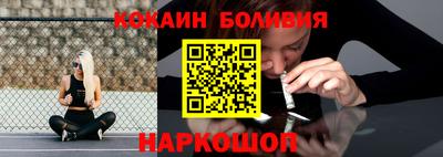 гашишное масло Ликино-Дулёво