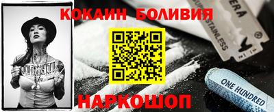 гидропоника Лесосибирск
