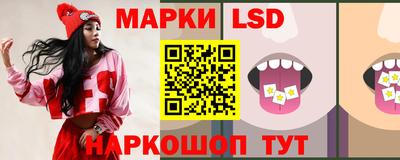 дурь Ливны