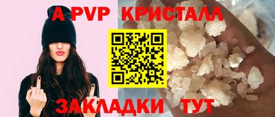 гидропоника Лесосибирск