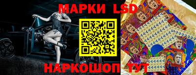 дурь Ливны