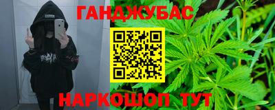 гидропоника Лесосибирск