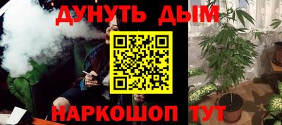 гидропоника Лесосибирск