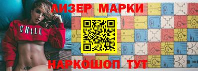 дурь Ливны