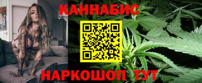 гидропоника Лесосибирск