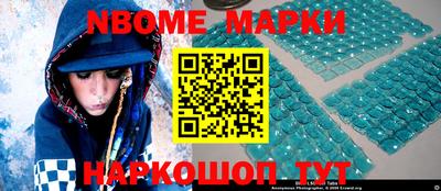 гидропоника Лесосибирск