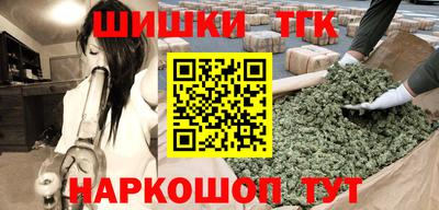 гидропоника Лесосибирск