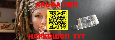 гашишное масло Ликино-Дулёво