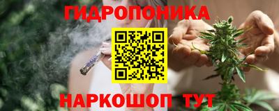 гашишное масло Ликино-Дулёво