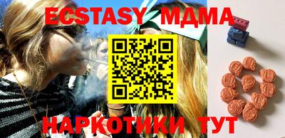 дурь Ливны