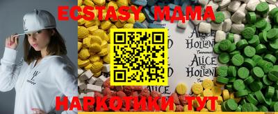 дурь Ливны