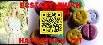 дурь Ливны