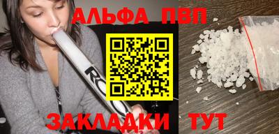 гидропоника Лесосибирск
