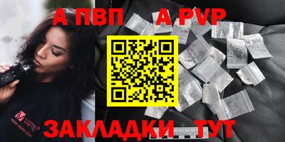 гашишное масло Ликино-Дулёво