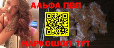 гидропоника Лесосибирск