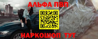 дурь Ливны