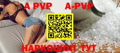 гидропоника Лесосибирск