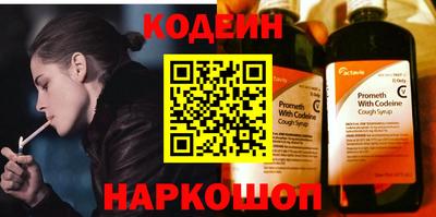 дурь Ливны