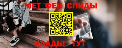дурь Ливны