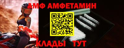 дурь Ливны