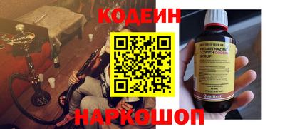 дурь Ливны