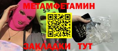 дурь Ливны