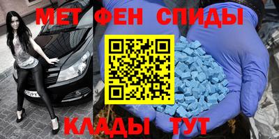 дурь Ливны