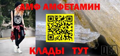 гашишное масло Ликино-Дулёво
