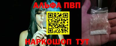 дурь Ливны