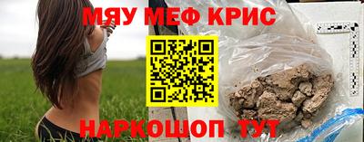 гидропоника Лесосибирск