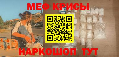 гидропоника Лесосибирск