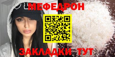 гашишное масло Ликино-Дулёво