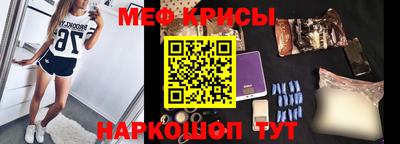 гашишное масло Ликино-Дулёво