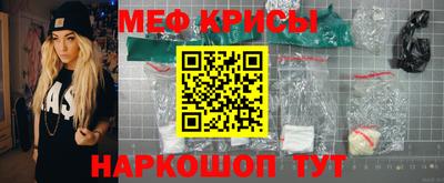 дурь Ливны
