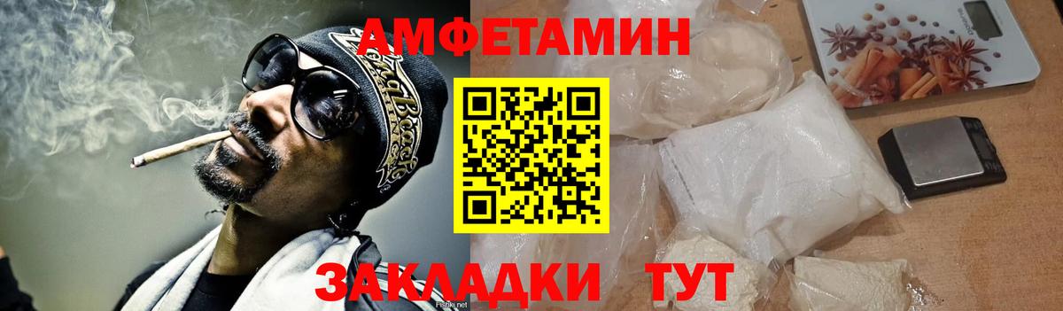Гудермес  Метамфетамин кристалл  Метамфетамин кристалл  Вход с VPN 